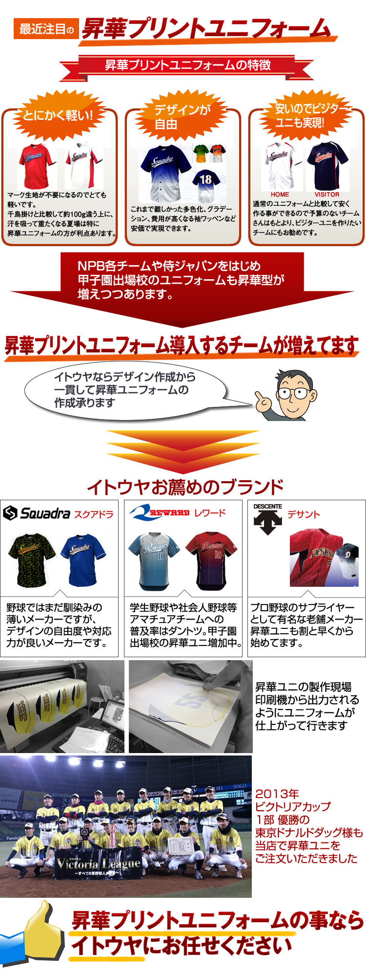 �싅���j�t�H�[���@�C�g�E���@���،^���j�t�H�[��