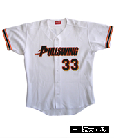 �C�g�E�����j�t�H�[�� #3